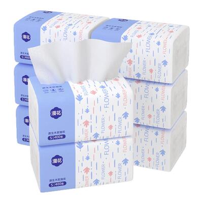 漫花抽纸加厚款原生木浆纸巾严选好纸面巾纸湿水可用餐巾纸擦手纸