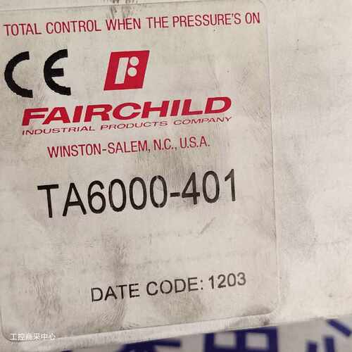【议价-可维修】TA6000-401 全新/二手均有货