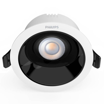 Philips/飞利浦家用客厅射灯