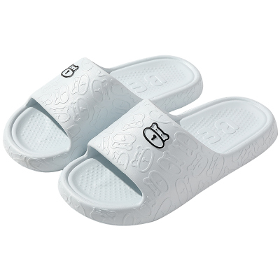 孕妇防滑拖鞋女2026新款家居室内