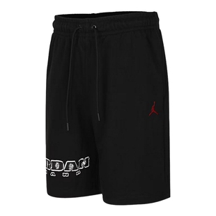 NIKE耐克男子短裤Jordan飞人刺绣运动休闲训练针织短裤IV2630-010