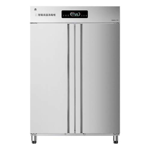 [双门大容量]容声消毒柜商用大容量餐饮立式不锈钢消毒碗柜750-C1