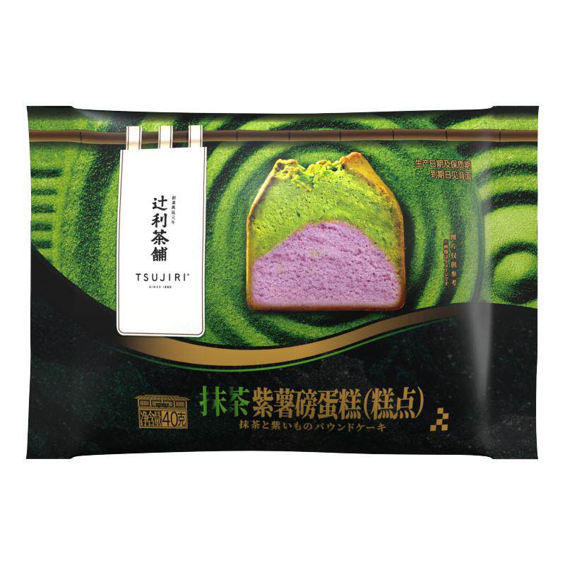 【9月底过期】辻利茶铺抹茶紫薯磅蛋糕点心下午茶面包零食糕点