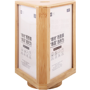 三面旋转台卡高档实木桌牌A5旋转餐牌亚克力台卡架酒店茶楼菜单展示牌广告牌酒水价目表桌面立牌价格牌展示架