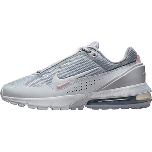 Nike/耐克官方正品AIR MAX PULSE男女气垫运动休闲鞋FD6409-004