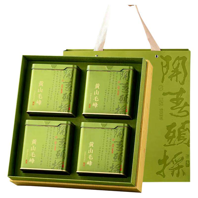 [2026新茶]安徽黄山毛峰礼盒400g