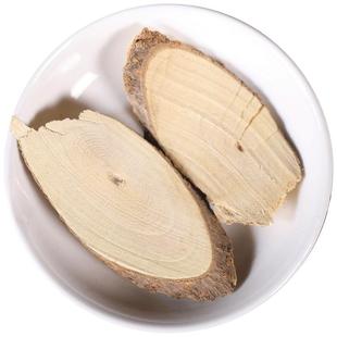 梧桐树根中药材500g克正品梧桐树根片青皮梧桐树根片臭梧桐树根