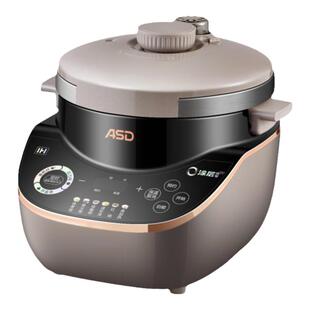 爱仕达纯钛电压力锅5L家用多功能2026新款官方旗舰店正品政府换新