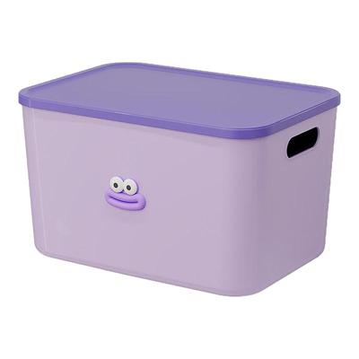 四个套装收纳盒带盖塑料整理箱