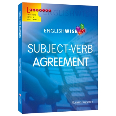 英语语法练习册  Subject-Verb Agreement 主谓一致 英语基础专项训练 写作提升教辅 英文原版进口