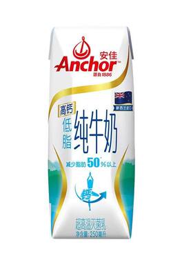 Anchor安佳低脂纯牛奶250ml*10盒原装进口3.6g蛋白质高钙草饲奶源