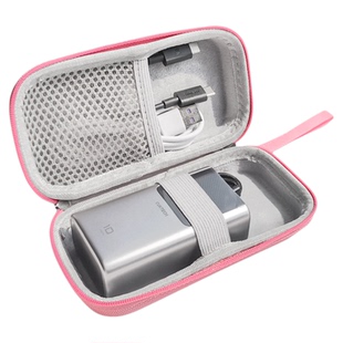 适用CUKTECH酷态科10号超级电能棒mini充电宝收纳包酷态科10000毫安迷你移动电源保护盒多重保护减震抗压配件