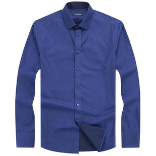 雅戈尔春秋新款男士长袖衬衫官方商务休闲中青年上班衬衣白色