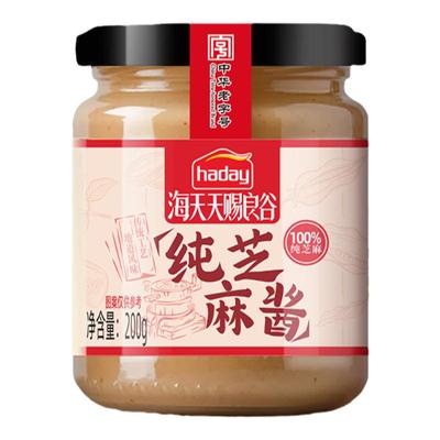 海天天赐良谷纯芝麻酱200g二八酱芝麻花生酱热干面专用调料拌面酱