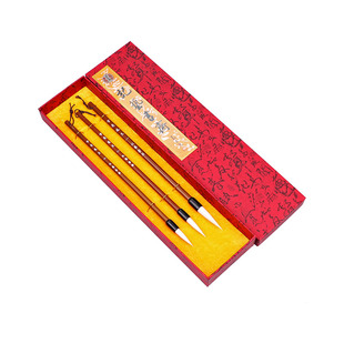 记艺书斋光锋羊毫毛笔书法专用雪亮凤生初学者中楷国画小行书毛笔