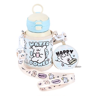 言仓线条小狗保温杯316内胆便携背带杯套安全锁冬季保温新年礼物