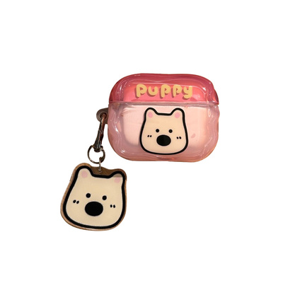 适用苹果耳机保护套airpods4可爱硅胶软壳无线蓝牙耳机保护壳airpodspro/airpods外壳防摔卡通小动物挂绳防丢