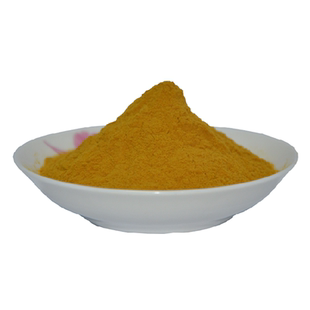 蒲黄提取物100g/袋10:1浓缩粉500克优惠另售小蓟茜草郁金生地艾叶