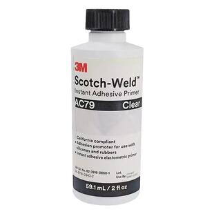 3M AC77 AC78 AC79快干底涂胶水硅胶处理剂助粘剂提高PP PE硅氧烷橡胶硅树脂三元乙丙橡胶EPDM粘附力表面增粘