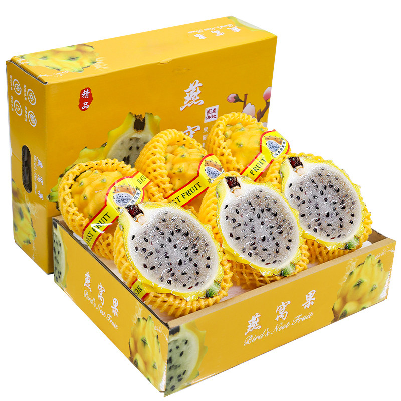 顺丰次日达|云南燕窝果礼盒更甜