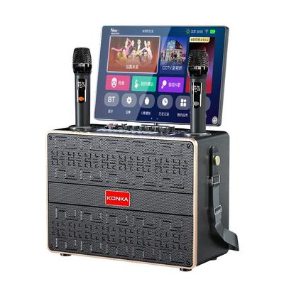 Konka/康佳户外K歌音响带显示屏