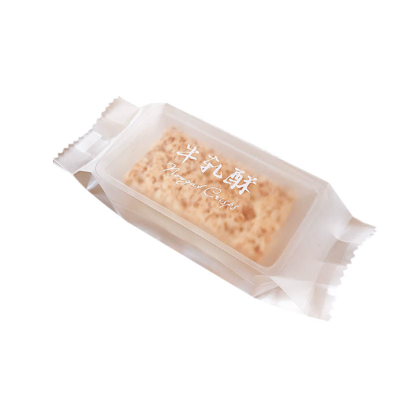 磨砂方块酥牛轧酥包装袋燕麦饼干机封袋牛扎酥袋子底托烘焙包装盒