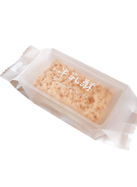 磨砂方块酥曲奇饼干烘焙包装袋