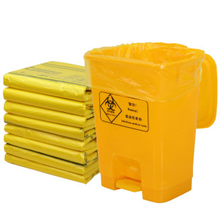 加厚小号医疗垃圾袋黄色大号平口医用废弃物专用袋医废包装收集袋