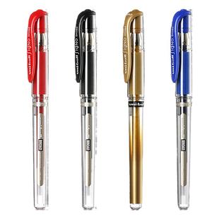 日本uni三菱中性笔高颜值um-153素描高光白笔金色婚礼签到笔黑色签字笔白色高光修正液马克笔学生美术生专用