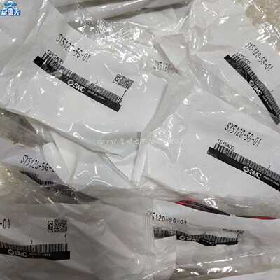 议价电磁阀 VQZ235-5M  现货销售适用