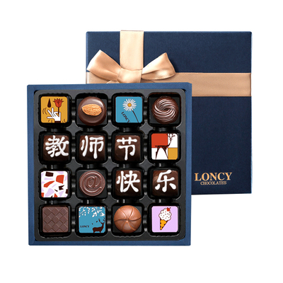 生日礼物女生送闺蜜朋友走心礼品