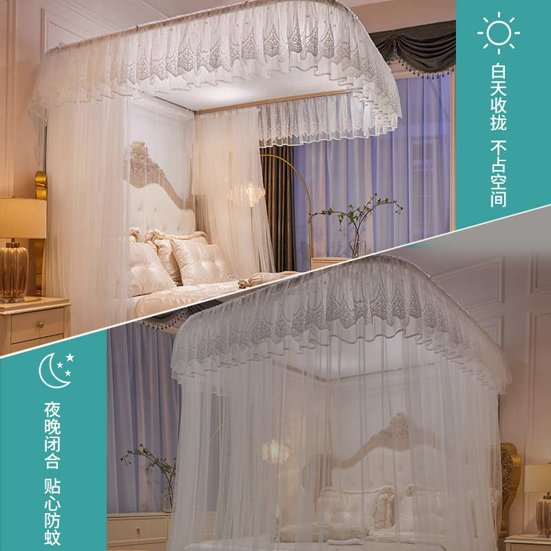 U型导轨蚊帐2023新款家用2024卧室落地床帘支架杆加粗加厚公主风