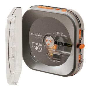 正版 Syitren赛塔林 R400 CD播放机 复古蓝牙CD机 星空银套装版