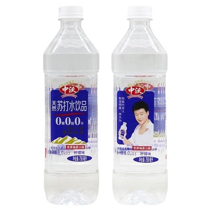 苏打水系列天然苏打水饮品