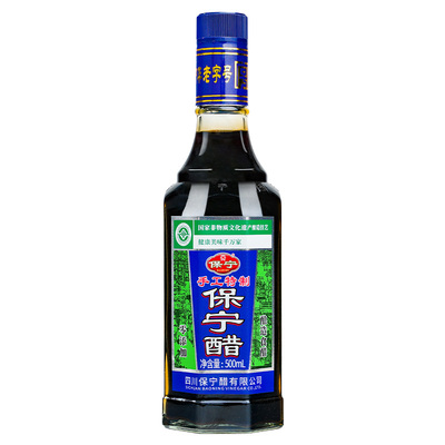 保宁醋手工特制醋0添加一料多用