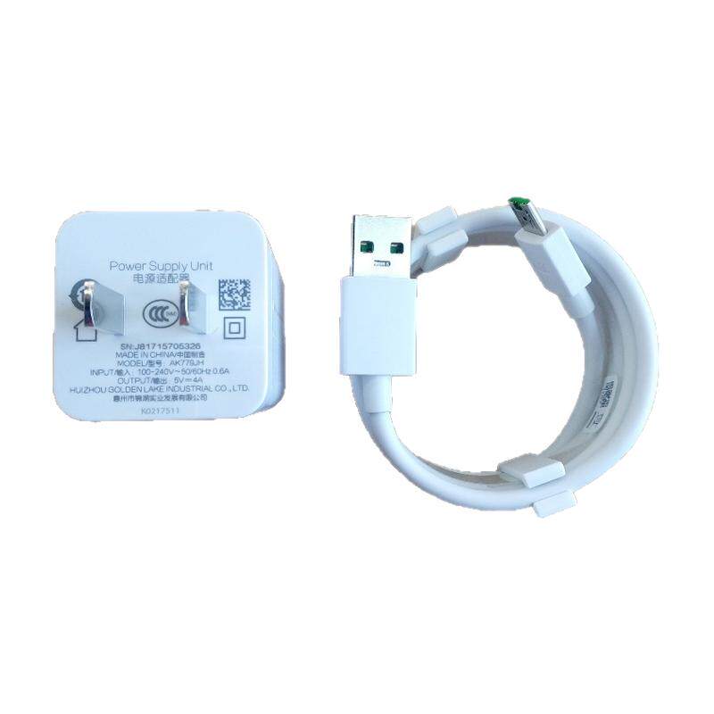 适用OPPO R15原装充电器R7 r9 r11 S plus Find7 r9sk N3 a9x A79闪充线