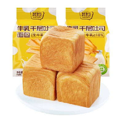 其妙牛乳千层吐司面包65g*4袋