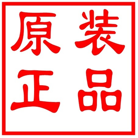 PUN-H-16X2,5-BL197388FESTO费斯托原装全新气管