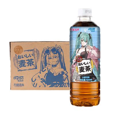 达亦多无糖大麦茶消暑解渴