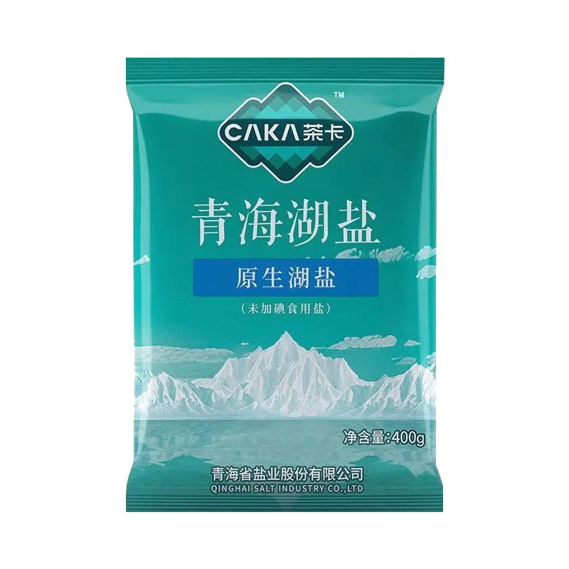茶卡湖盐炒菜400gx10袋天然家用食用盐0青海湖盐添无未加加碘细盐