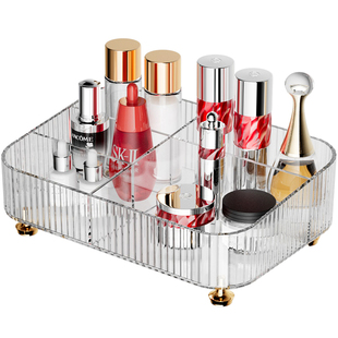 化妆品收纳盒口红杂物护肤品整理分格高级感梳妆洗漱台桌面置物架
