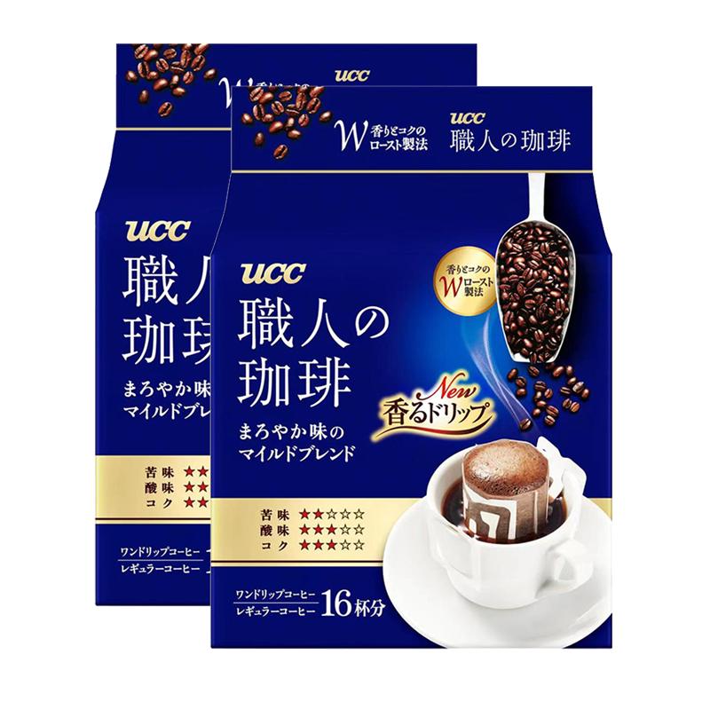 【自营】UCC悠诗诗滴滤式职人挂耳咖啡粉112g*2日本进口速溶