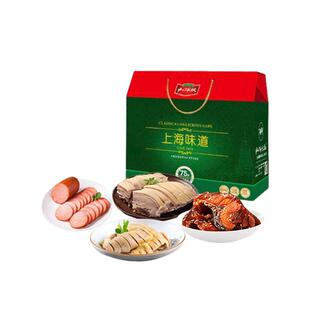 山林大红肠上海味道礼盒1.56kg送长辈礼品即食卤味上海风味特产