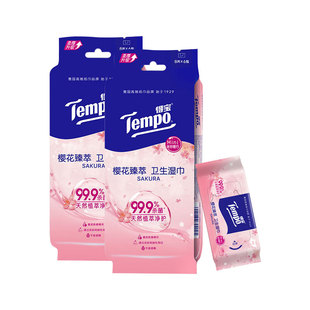 Tempo得宝湿巾迷你携带式樱花香味湿纸巾一提6包48片装无酒精正品