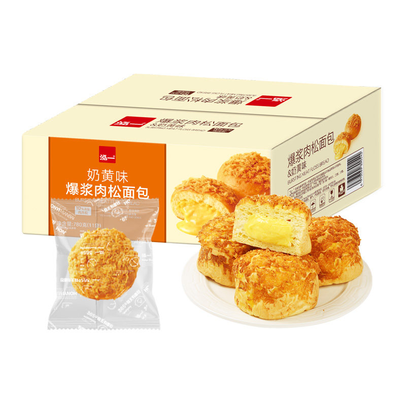 泓一新款爆浆肉松小面包整箱营养健康早餐速食办公室休闲零食点心