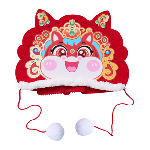 马年新年春节元宵国潮萌马帽手工diy儿童制作材料幼儿园马头帽子