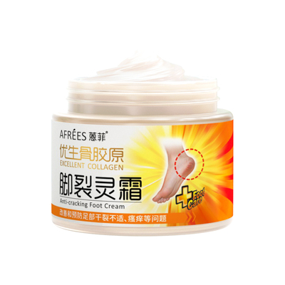 防手皲裂膏灵男女式口子一抹恢复