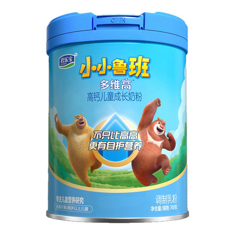 【双11】君乐宝小小鲁班4段多维高高钙儿童成长奶粉700g*1罐 段高实拍商品图