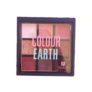 弗丽莎九宫格眼影盘防水防汗不脱妆珠光闪粉土豆泥大地色平价小众