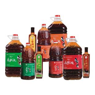 春之源麻辣油麻辣鸡爪同款油辣椒油拌面川味特产凉拌菜香油